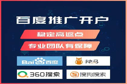 知乎信息流投放：如何提高广告点击率